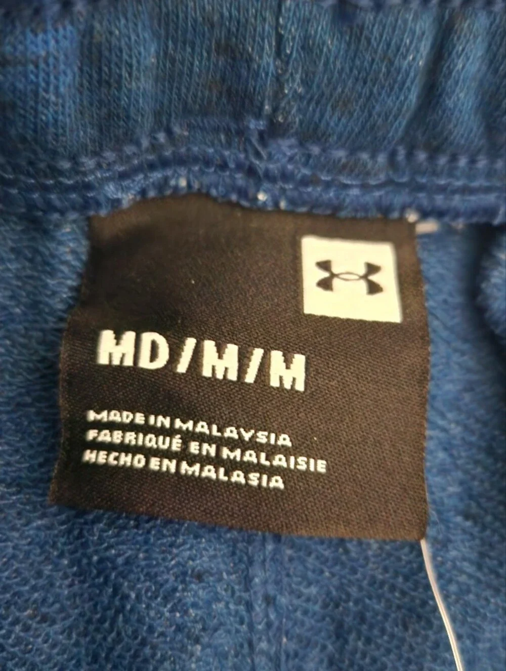 Men's NWT Under Armour Blue Drawstring Cotton Blend Shorts Size Medium